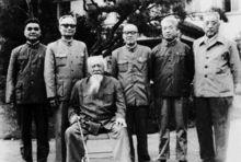 胡厥文浙江視察