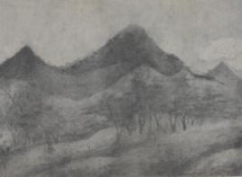 瀟湘奇觀圖 瀟湘奇觀圖