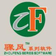 驟風幕牆軟體 驟風幕牆軟體