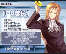 落葉島&middot;醜小鴨的天鵝湖