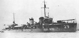 神風級驅逐艦 神風級驅逐艦