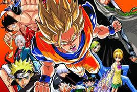 動漫無雙 動漫無雙