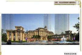 中歐崑崙首府 中歐崑崙首府