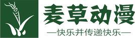 河南麥草動漫科技有限公司 河南麥草動漫科技有限公司