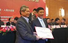 協會會長郭一鳴（左）執行會長童彬原（右）