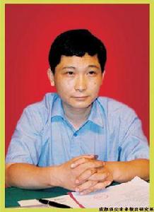 邱興[成都師範學院副院長]