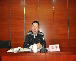 程華[中國人民公安大學教授]