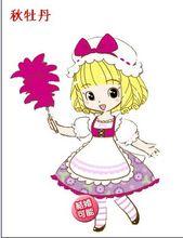 牧場物語風之集市