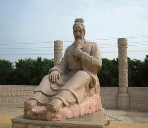 武成王[中華第一位武聖姜尚]