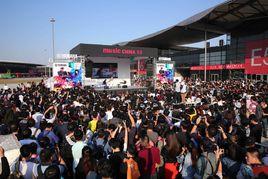 中國(上海)國際樂器展覽會 中國(上海)國際樂器展覽會