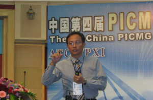 Kober先生關於數字經濟的演講