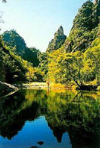 伏牛山大峽谷 伏牛山大峽谷