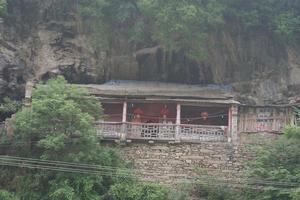 桐木鎮[安康市旬陽縣桐木鎮]