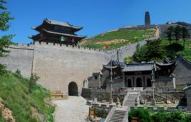 十大名關 十大名關