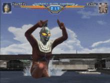 奧特曼格鬥進化3[PS2平台格鬥遊戲]