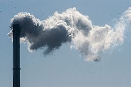 大氣污染物綜合排放標準 大氣污染物綜合排放標準