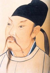 江上送女道士褚三清游南嶽 江上送女道士褚三清游南嶽