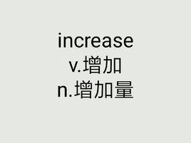 increase increase