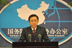 國台辦發言人楊毅表示，，目前大陸居民赴台旅遊採取團進團出的方式，這是根據“兩會”達成的關於大陸居民赴台旅遊的協定來做的。考慮到大陸居民赴台旅遊起步時間還不算太長，還處於起步階段，雙方應該本著積極穩妥、循序漸進的原則來確保大陸居民赴台旅遊健康有序地發展。當然，隨著大陸居民赴台旅遊進一步的發展，在相關條件成熟的情況下，個人游是可以實現，或者有望實現的。