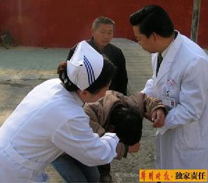 情感性精神障礙