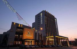 盤錦紫瀾門溫泉度假城 盤錦紫瀾門溫泉度假城