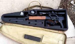 德國SR9半自動步槍