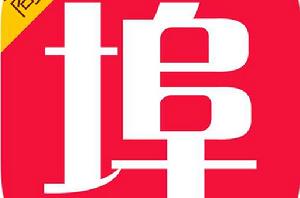 手機思埠 手機思埠