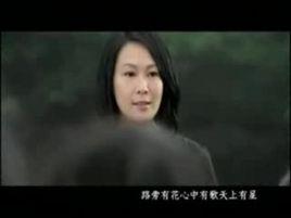 繼續 - 給15歲的自己 繼續 - 給15歲的自己