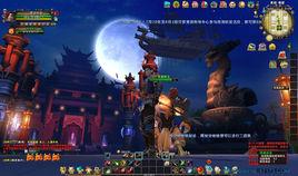 畫皮Ⅱ[2012年百度代理網頁遊戲]