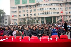 西安市遠東二中 西安市遠東二中