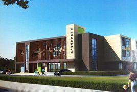 四川師範大學附屬幼稚園 四川師範大學附屬幼稚園