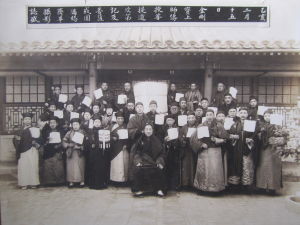 第三排右三為楊大光居士