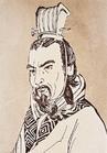 桑弘羊(公元前152～前80)