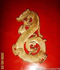 琮王府春秋玉龍