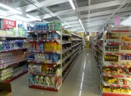 超市轉讓網 超市轉讓網