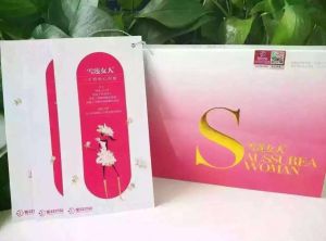 花紅雪蓮貼 花紅雪蓮貼