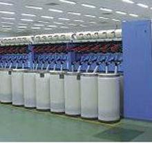 經緯紡織機械股份有限公司