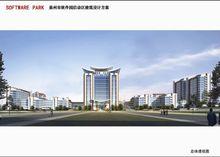 泉州軟體園綜合大樓