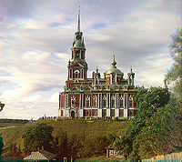 莫扎伊斯克新教堂，建成於1814年