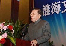 名譽院長周瑞金講話