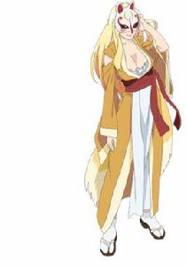 妖狐[《奇異太郎少年的妖怪繪日記》中的人物]