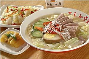 新版冷麵