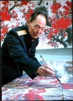 師百卉（李金蘭）先生