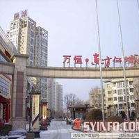 大成逐鹿會 大成逐鹿會