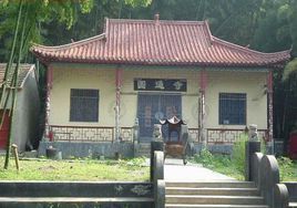 東庵森林公園 東庵森林公園