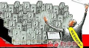 四川將手機用戶彩鈴統一更換為指定抗震歌曲。