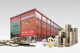 調劑商店 調劑商店