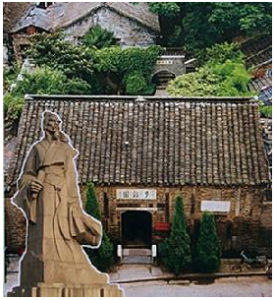 夢溪園[鎮江夢溪園]