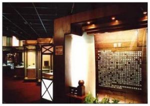 黃花崗劇院——大廳