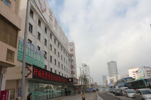 昆明雲醫大醫院 昆明雲醫大醫院